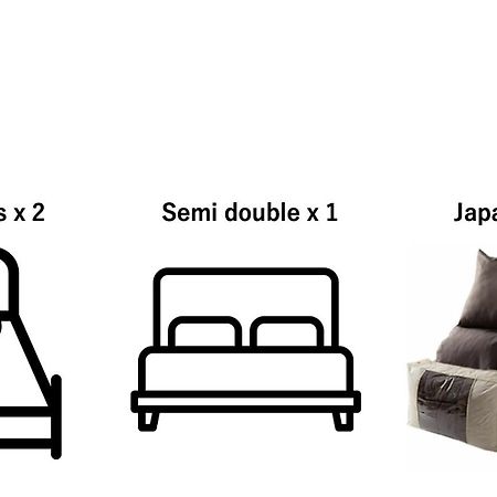 The Aoca Tokyo Sanno Apartment Екстериор снимка