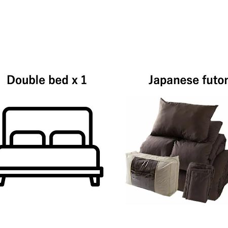 The Aoca Tokyo Sanno Apartment Екстериор снимка