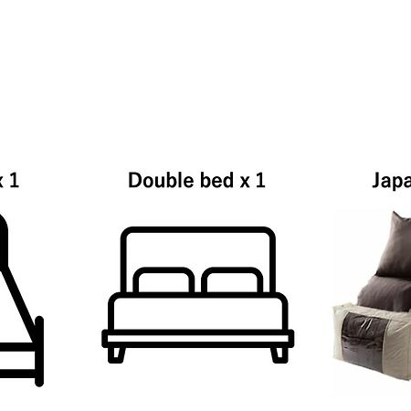 The Aoca Tokyo Sanno Apartment Екстериор снимка