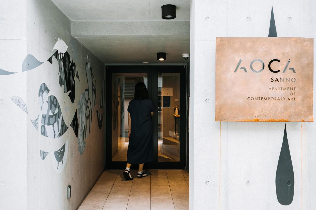The Aoca Tokyo Sanno Apartment Екстериор снимка