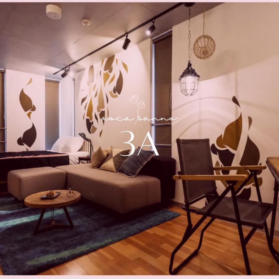 The Aoca Tokyo Sanno Apartment Екстериор снимка