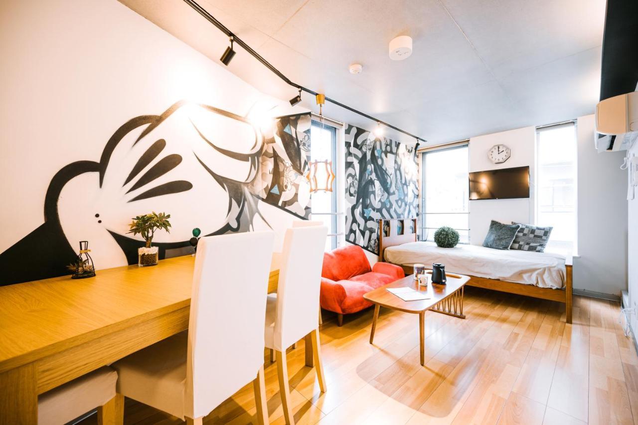 The Aoca Tokyo Sanno Apartment Екстериор снимка